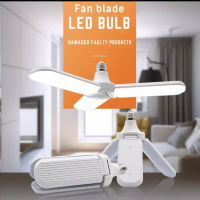 Q.LI/หลอดไฟ LED พับได้ ทรงใบพัด พับได้ Fan Blade LED Bulb สว่างมาก 45W/60W Solarz