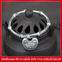 RY-สร้อยข้อมือไม้ไผ่ Ruyi มงคล S999 สร้อยข้อมือมงคลชาติพันธุ์เงินย้อนยุค เสริมโชค นำพาความสงบสุข สุขภาพแข็งแรง ดูดซับสิ่งดีๆ