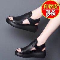 CODHaley Childe Red and green pretty soft leather Roman sandals women 2021Hollow s红青挺真软皮罗马凉鞋女2021镂空松糕软底防滑耐磨妈妈鞋davide2.my优惠