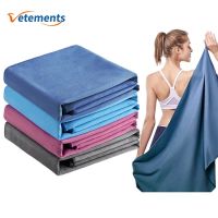 ✶ Mini Portable Absorbent Quick Drying Towel/ Foldable Microfiber Exercise Towels/ Ultralight Pocket Towel for Swimming Gym Fitness Yoga