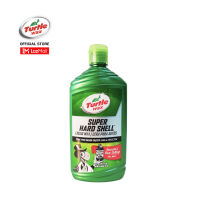 Turtlewax Super Hard Shell Car Wax 16 Oz.เทอร์เทิ่ล แว็กซ์ ซุปเปอร์ ฮาร์ด เชล คาร์ แว็กซ์ 16 ออนซ์ T12-30R