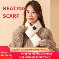 {Warm scarf}ฤดูหนาวผ้าพันคออุ่นไฟฟ้า40 60 ℃ สามเกียร์อุ่น USB ชาร์จกลางแจ้งเล่นสกีขี่จักรยานตั้งแคมป์ความร้อน