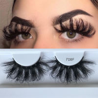 Wholesale 20304050Pairs 25mm Eyelashes 3D Mink Lashes Handmade Dramatic Fluffy Lashes Cruelty Free False Makeup Eyelashes