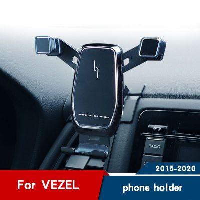 ที่วางโทรศัพท์ในรถอุปกรณ์เสริมสำหรับฮอนด้า Vezel HRV ขายึดนำทางที่ตั้งโทรศัพท์มือถือช่องแอร์การตกแต่งภายใน2019 2020