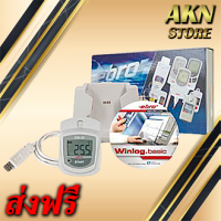 EBI 20-TH1-Set ebro เครื่องวัดและบันทึกค่าอุณหภูมิ, ความชื้น Data Logger รุ่น EBI 20-TH1-Set ยี่ห้อ ebro