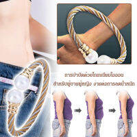 VK SHOP สร้อยข้อมือแฮนด์เมดสวยงามสไตล์เกาหลีสองสีที่เป็นคลาสสิคไม่มีรอยต่อ