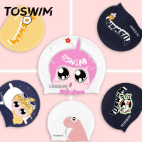 TOSWIM หมวกว่ายน้ำ Tuosheng หมวกว่ายน้ำกันน้ำใส่สบายสำหรับเด็กหญิงและเด็กชายหมวกว่ายน้ำซิลิโคนลายการ์ตูนน่ารักแบบใหม่ ~