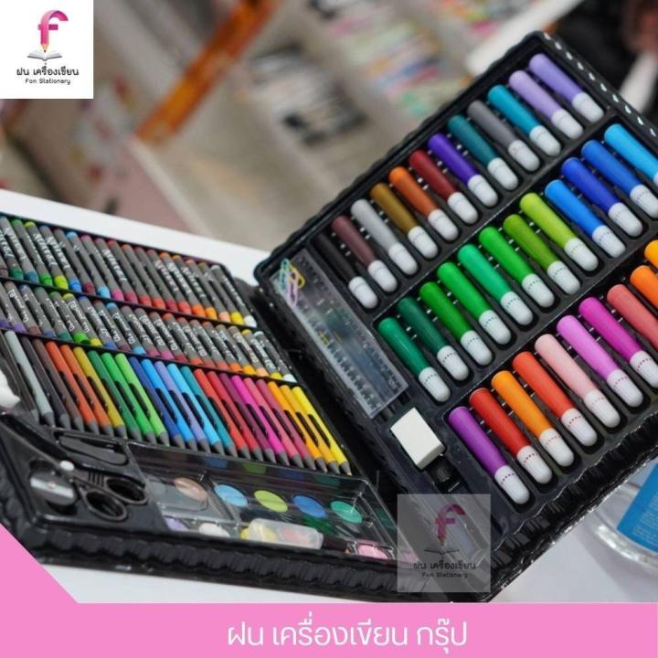 พาเลทชุดระบายสี-ชุดระบายสีเด็ก-สีเทียน-ชุดระบายสี-150-ชิ้น-เซ็ทใหญ่