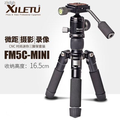 Xiletu ขาตั้งกล้อง SLR เดี่ยวแบบพกพาขาตั้งกล้องเล็กๆ FM5C ขนาดเล็กที่จับโทรศัพท์มือถือ Zlsfgh