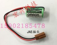 แบตเตอรี่3V CR14250SE CJ1W-BAT01 OMRON 1ชิ้นพร้อมปลั๊ก JAE Plc