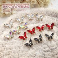 【hot sale】 ▩ B50 New Crystal Light Luxury Wind Net Red Fairy Fairy Crystal Bow Nail Enhancements