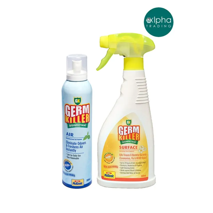 GK Germ Killer Air + Surface Disinfectant Lazada PH
