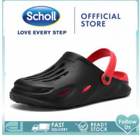 Scholl รองเท้าแตะผู้ชาย Scholl รองเท้าแตะในห้อง Scholl รองเท้าแตะห้องนอน Scholl รองเท้าแตะเกาหลี Scholl รองเท้าแตะผู้ชาย Scholl รองเท้ากีฬา สกอลล์