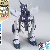 BANDAI GUNPLA HIGH GRADE BUILD CUSTOM HGBC HG 1/144 FAKE NU UNIT โมเดล กันดั้ม กันพลา VCA GUNDAM