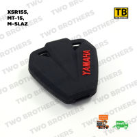 ซิลิโคนหุ้มกุญแจ XSR155, MT-15, M-SLAZ