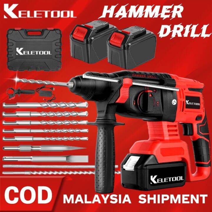 KELETOOL Rotary impact jack hammer drill electric nail wall Concrete ...