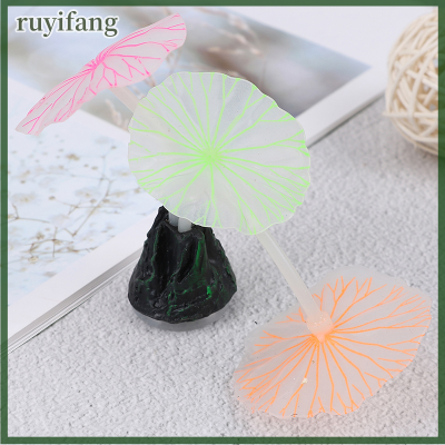 ruyifang พิพิธภัณฑ์สัตว์น้ำอุปกรณ์เสริมปะการังเทียมถังปลาเรืองแสง Lotus Leaf Luminous