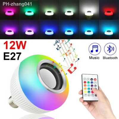 Bluetooth Music Remote Control Bulb E27 12W Led Music Playing Bulbs Wireless RGB Colorful White Light Remote Control Lamp