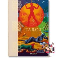 Good quality &amp;gt;&amp;gt;&amp;gt; [หนังสือ] Tarot: The Library of Esoterica Jessica Hundley ไพ่ทาโรต์ ออราเคิล ยิปซี ทาโร่ oracle card cards English book