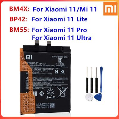 แบตเตอรี่ BM4X For Xiaomi 11 Xiaomi11 Mi11, BM55 For แบตเตอรี่ Xiaomi 11 Pro/ Xiaomi 11 Ultra, BP42 For Xiaomi 11 Liteเครื่องมือฟรี รับประกัน 3 เดือน