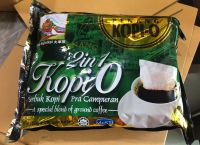 โกปี้ KOPI-O 2in1 Black Coffee สูตรหวานน้อย Train Brand ขนาดบรรจุ 1 ห่อ (28g x 28 ห่อเล็ก) อร่อยต้องลอง ชาดำ