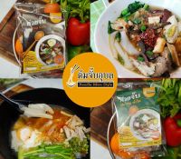 ก๋วยเส้นใหญ่ รสน้ำข้น น้ำใส