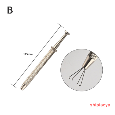 Shipiaoya 3กรงเล็บ4ลูกปัดไม้เสียบที่วางเครื่องมือง่ามจับเพชรอัญมณี