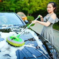 2 In 1 แปรงทำความสะอาดรถยนต์ Telescoping Long Handle Auto Wash แปรงอุปกรณ์เสริมล้างรถทำความสะอาด Mop-zlskjgmcbsb