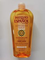 INSTITUTO ESPANOL ARGAN ESSENCE BODY OIL 400ml