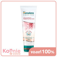 Himalaya Since 1930 Clear Complexion Brightening Face Scrub 100ml