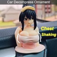 Cute Chest Shaking Girl Car Dashboard Decompress Ornaments Creative Kawaii Anime Auto Interior Accessories for Motocyle Bikecyle