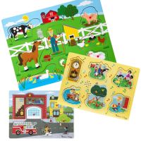 [มีเสียง8ชิ้น] พัซเซิลมีเสียง Melissa &amp; Doug Sound Puzzle 8 Pcs แมคโดนัล เพลงเนอเซอรี่ ดับเพลิง หลากรุ่น 738/735/736 ไม่มียี่ห้ออื่น รีวิวดีใน Amazon USA