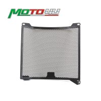 For Aprilia RS660 Tuono 660 2020 2021 2022 Aluminum Radiator Shield Motorcycle Engine Radiator Grille Guard Cover Protection