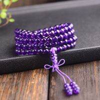 [COD]Real Natural Uruguay Amethyst Deep Purple 108 Beads Rosary Beads celet String for Men and Women ของแท้ อุรุกวัยพลอยสีม่วงธรรมชาติสีม่วง 108 สร้อยข้อมือลูกปัดลูกประคำหลายวงสร้อยข้อมือชายหญิง