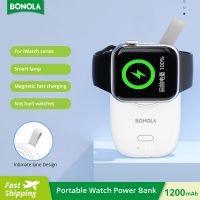 ✑❒ Bonola Mini Magnetic Wireless Charger Power Bank for Apple Watch Series 8/UItra/7/6/5/4/3/2/Portable Spare Battery with lanyard