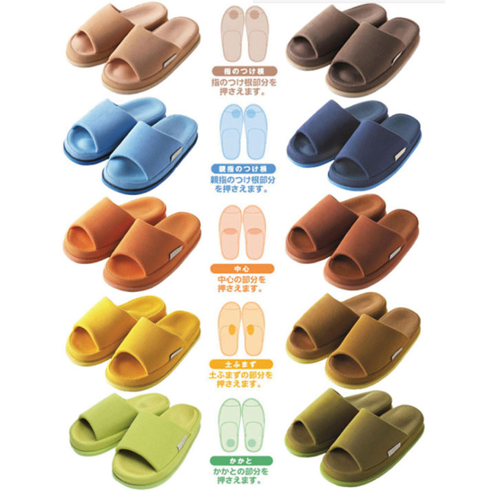 refre-รองเท้านวดเพื่อสุขภาพ-นุ่ม-สวมสบาย-และได้กดจุดนวดเท้า-เพื่อผ่อนคลาย-บรรเทาอาการ-ยอดฮิตจากญี่ปุ่น