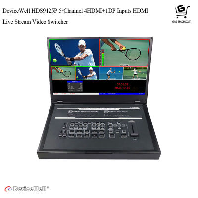 DeviceWell HDS9125P 5-Channel 4HDMI+1DP Inputs HDMI Live Stream Video Switcher ( มีคันโยก T bar)- สินค้ารับประกันศูนย์ไทย 1 ปี