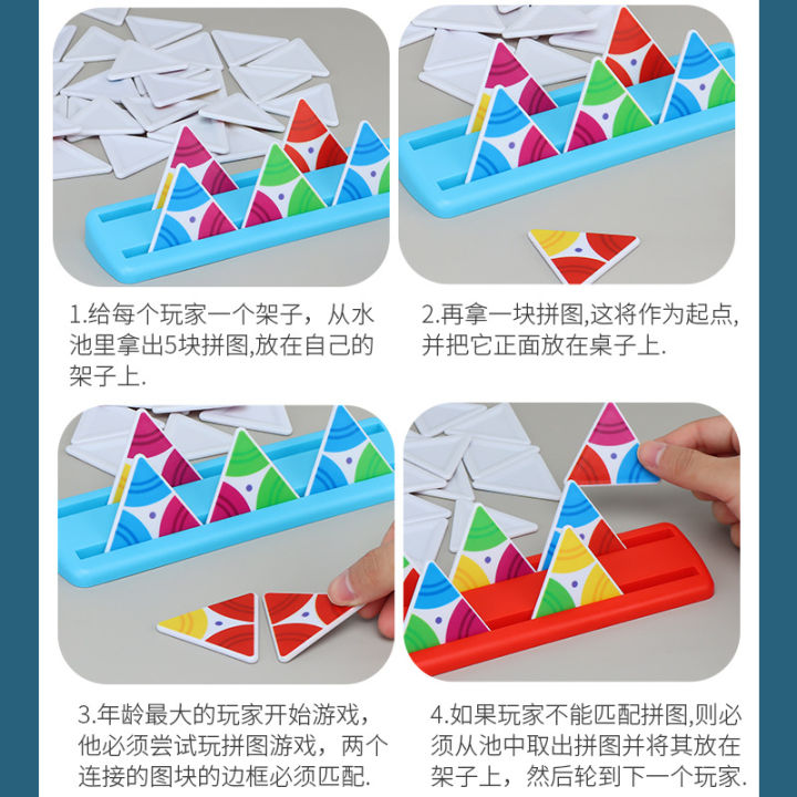 ใหม่สามเหลี่ยมข้ามพรมแดนปริศนาตัวเลขที่มีสีสัน-ของเล่นต่อสู้แบบโต้ตอบแม่ลูกเกมกระดานสนุกขายส่ง