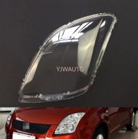 ไฟหน้าสำหรับ Suzuki Swift 2005 2006 2007 2008 2009 2010 Ar ไฟหน้าที่เปลี่ยนฝาครอบกรอบอัตโนมัติ