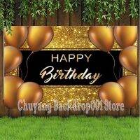 Photography Backdrop Happy Birthday Party Golden Balloon Photo Studio Background Decor Banner Prop