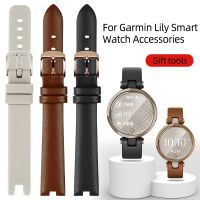 Genuine Leather Watchband Straps Sports Silicone Stainless Steel Belt For Garmin Lily Smart Watch Accessories Womens Bracelet Straps