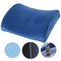 Newest High-Resilience Memory Foam Cushion Lumbar Back Support Cushion Relief Pillow for Office Home Car Travel Booster Seat