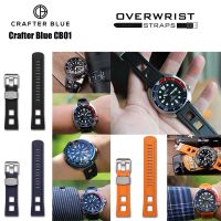 crafter blue cb01 22mm universal rubber strap ของแท้จาก overwrist