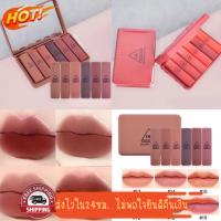 (มีCOD) ของแท้/ถูก ลิปเซต HG HASAYA GIRL PUMPKIN COLOR LIPMATTE ลิปจิ๋วเนื้อแมท+กระจก+ตลับใส่ลิป ลิปเนื้อแมท ติดทน