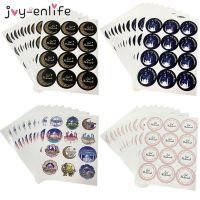 【hot】❍❁❈  120pcs EID Mubarak Stickers Ramadan Decoration Lable Muslim Favor Sticker Kareem