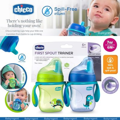 USA  แก้ว หัดดื่ม Chicco เทไม่หก 6M+ 7oz Semi-Soft Spout Baby Trainer Sippy Cup ขวดน้ำ ถ้วยหัดดื่ม