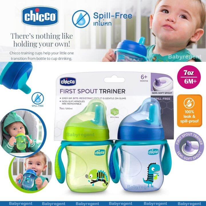 usa-แก้ว-หัดดื่ม-chicco-เทไม่หก-6m-7oz-semi-soft-spout-baby-trainer-sippy-cup-ขวดน้ำ-ถ้วยหัดดื่ม
