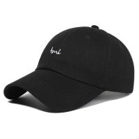 New baseball tone mens cap womens cap dad hat Long Visor solid outdoor hat Streetwear visor black game cotton high qualit