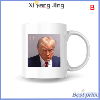 XYJ Flash Sale Trump Mugshot สำหรับบ้านขนาด11ออนซ์แก้วกาแฟ-Trump 2023 Georgia คุก Mugshot-แก้วกาแฟพรีเมี่ยมเซรามิคสีขาวแก้วกาแฟแปลกใหม่