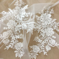 10 pairs Delicate bridal veil lace applique with clear sequins, lace pacth wedding dress bodice applique